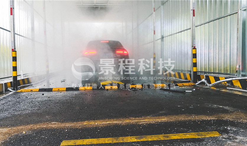 噴霧消毒除臭 噴霧消毒除臭